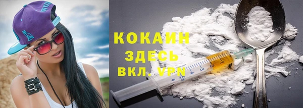 MDMA Premium VHQ Верхнеуральск