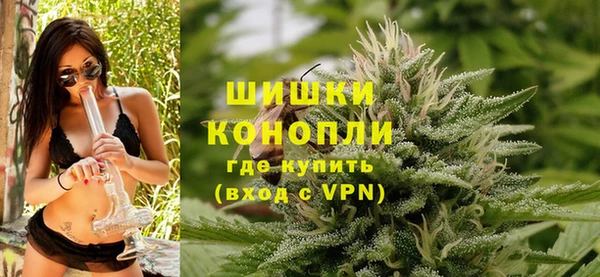 альфа пвп Верея