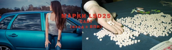 не бодяженный Верхний Тагил
