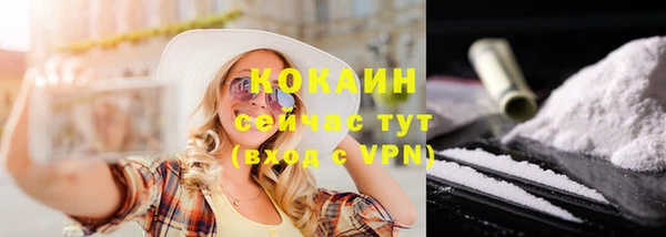 MDMA Premium VHQ Верхнеуральск