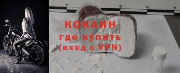 не бодяженный Верхний Тагил