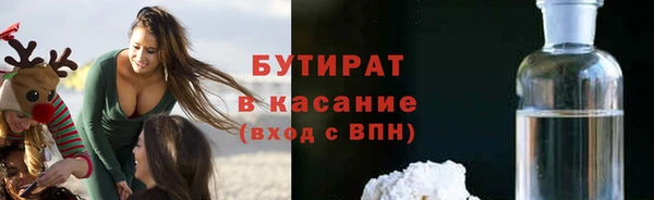 дмт Приозерск