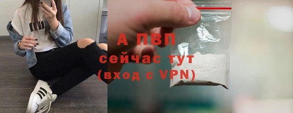 MDMA Premium VHQ Верхнеуральск