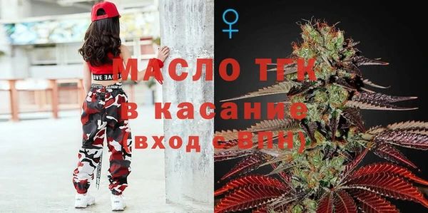 MDMA Premium VHQ Верхнеуральск