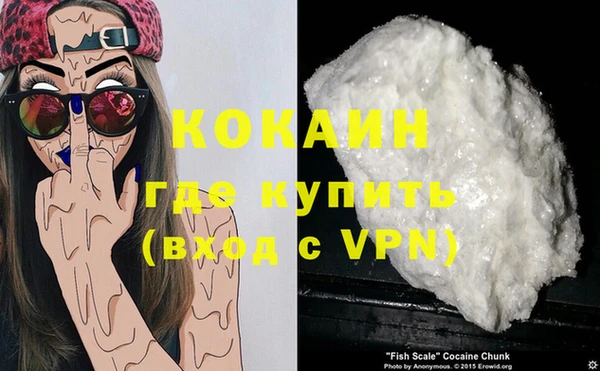 MDMA Premium VHQ Верхнеуральск