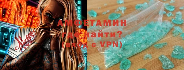 не бодяженный Верхний Тагил