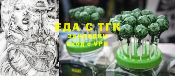 не бодяженный Верхний Тагил