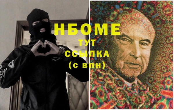 не бодяженный Верхний Тагил
