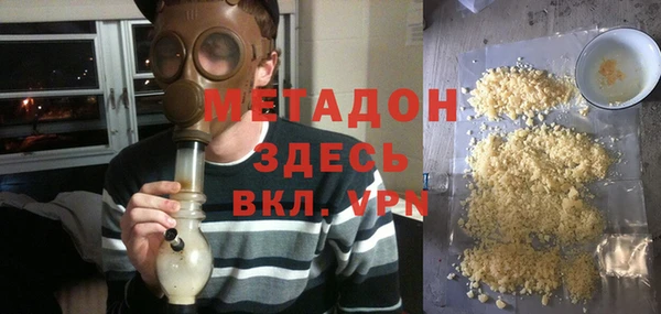 не бодяженный Верхний Тагил