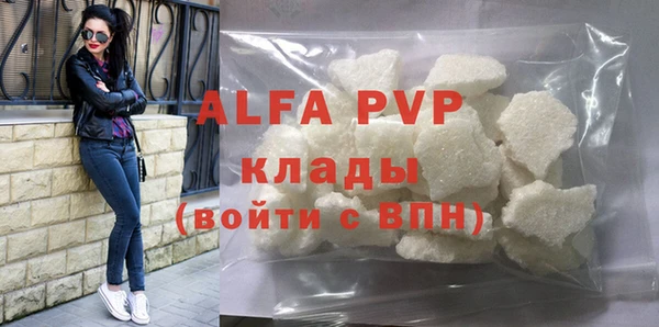 MDMA Premium VHQ Верхнеуральск