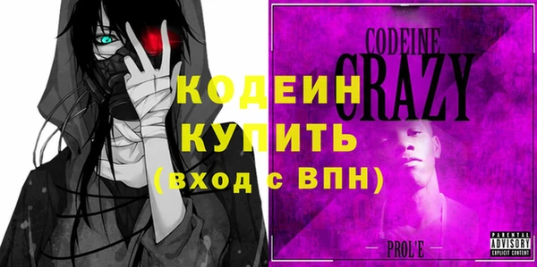 MDMA Premium VHQ Верхнеуральск