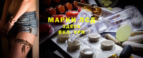 не бодяженный Верхний Тагил