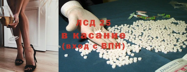 MDMA Premium VHQ Верхнеуральск