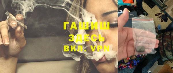MDMA Premium VHQ Верхнеуральск