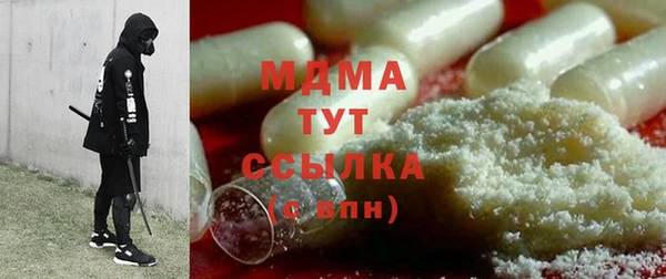 не бодяженный Верхний Тагил