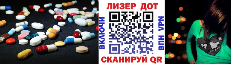 ЛСД экстази кислота  shop формула  Нюрба 