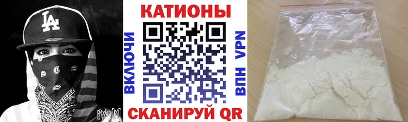 Мефедрон мука  даркнет сайт  Нюрба 