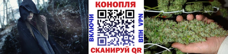 мега как войти  Нюрба  Конопля планчик 